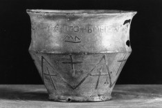 Small Liturgical Vessel