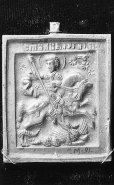 St. George and the Dragon