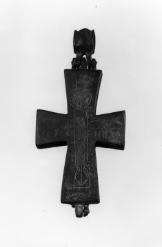 Pectoral Reliquary Cross with the Crucifixion and the Virgin