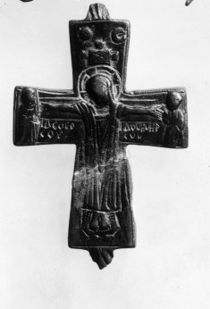 Pectoral Reliquary Cross with the Crucifixion