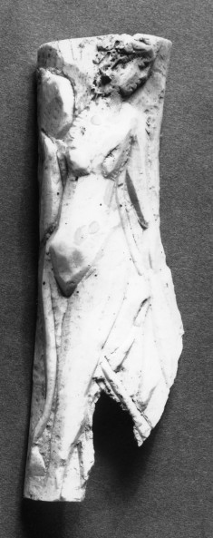 Dancer