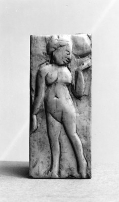 Dancer