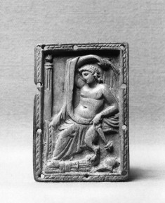 Achilles