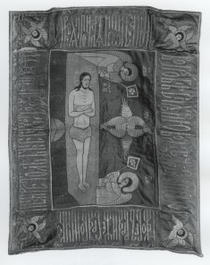 Altar Cloth
