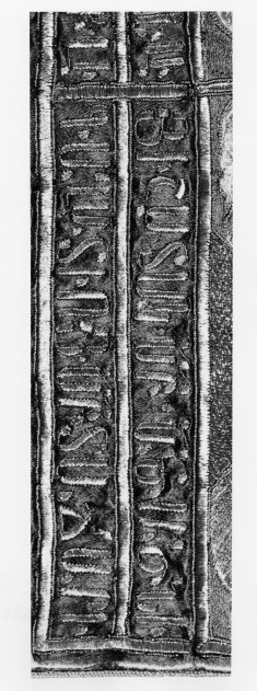 Stole (Porourar) with the Tree of Jesse