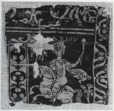 Textile