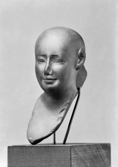 Head of a Priest