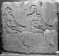 Corner Relief Fragment with King Ptolemy II Philadelphos, Mehyet, and Onuris-Shu