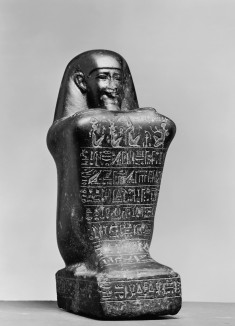 Block Statue of Sheshonq