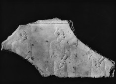 Relief Fragment of Three Men Facing Right
