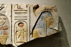 Fragment in Sunk Relief of Female Deity Bearing Offerings