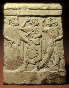 Relief from a Funerary Cippus