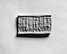 Cylinder Seal with a Two-Humped Camel Carrying a Divine Couple