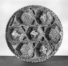 Serving Dish for Sweetmeats