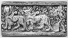 Fritware Tile From a Frieze