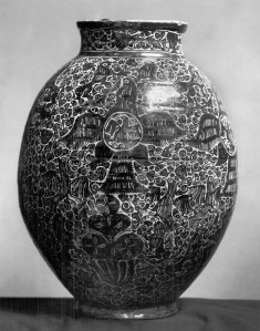 Storage Jar