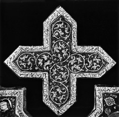 Lusterware Cross-Shaped Tile