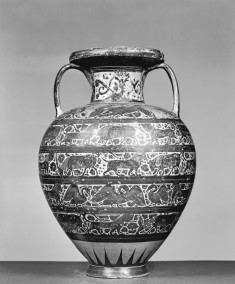 Early Corinthian Amphora with Real and Fantastic Animals