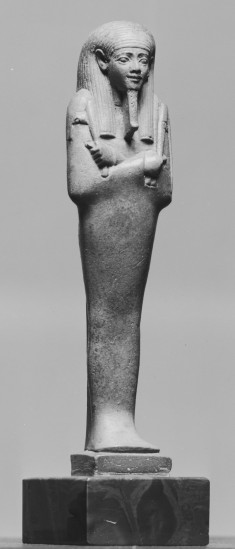 Ushabti of Heka-em-sa-ef
