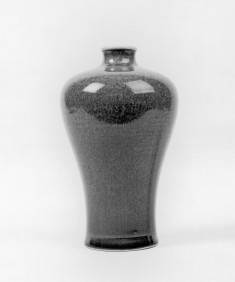 "One-Twig" Vase