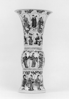 One Piece of a Mantle Garniture in the "Lange Eleizen" (Tall Gal) Pattern