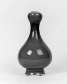 "Garlic-Head" Vase