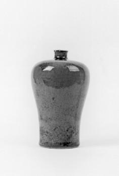 Vase with Waves and Dragons