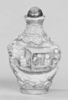 Snuff Bottle with Two Figures in a Landscape and Men in a Boat
