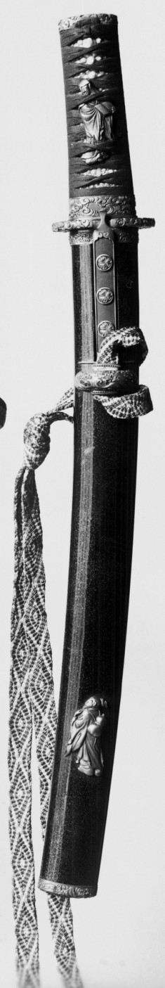 Short Sword with Lizard Skins
