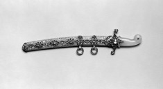 Miniature Sword