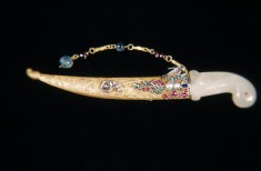 Miniature Sword (shamshir)