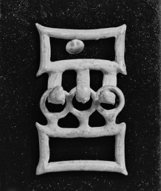 Belt Buckle