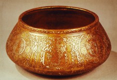 Bowl