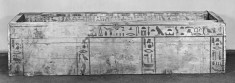 Coffin of Rehu-er-djer-sen