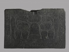 Offering Table of King Amasis (570-526 BC)