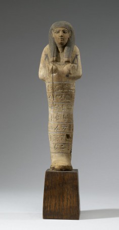 Ushabti of Si-Eset