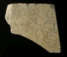 Relief Fragment Showing a Priest with an Incense Burner