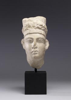 Funerary Portrait of a Priest from Palmyra