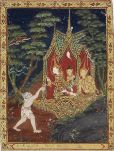 Vessantara Jataka, Chapter 3 (The Gift)