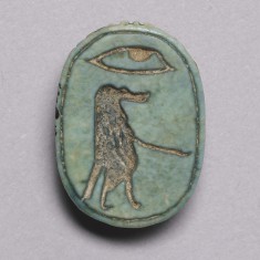 Scarab Amulet