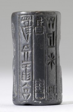 Cylinder Seal with Scene of Ritual Worship