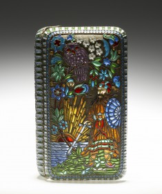 Cigar Case