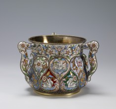 Loving Cup