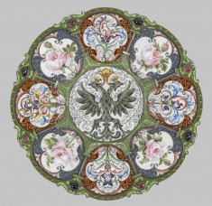 Footed Dish