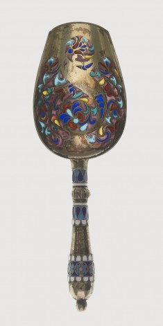 Caddy Spoon
