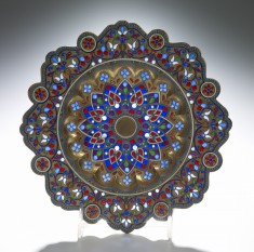 Dish