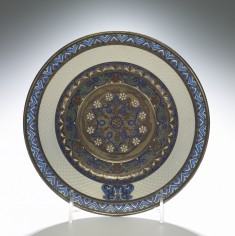 Plate or Stand with Monogram RHR