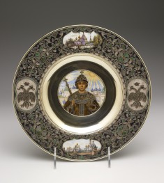 Presentation Plate with Portrait of Tsar Michael