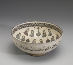 Bowl with Seated Figures