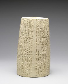 Cylinder with Building Dedication